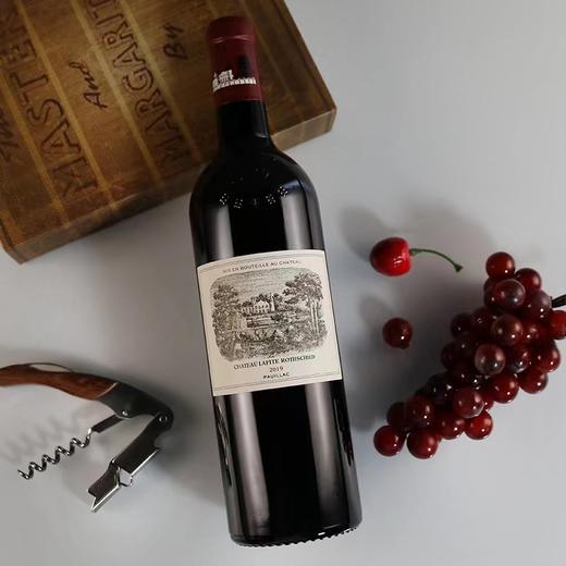 SXZY拉菲酒庄正牌干红葡萄酒2019（大拉菲） 商品图2