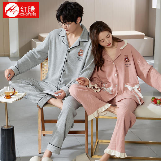 「18套可选！男女款」红腾华夫格情侣睡衣 女长袖秋冬季简约休闲开衫男士内衣家居服套装 商品图1