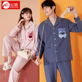 「10套可选！男女款」红腾2022秋冬长袖情侣睡衣 卡通韩版甜美女士休闲内衣可外穿家居服套装