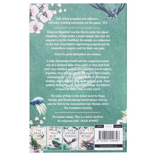【中商原版】蒲公英王朝1 七王之战 英文原版 The Grace of Kings The Dandelion Dynasty 1 Ken Liu 三体英译者 商品图1