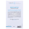 【中商原版】笛卡尔 谈谈方法 Discours de la methode 法文原版 Rene Descartes 哲学 社会 人文 商品缩略图1