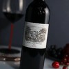 SXZY拉菲酒庄正牌干红葡萄酒2019（大拉菲） 商品缩略图1