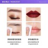 缤若诗 曼丹眼唇卸妆液 145ml 商品缩略图1