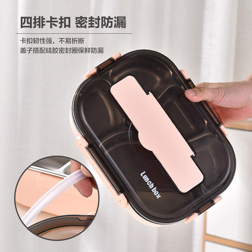 【春艺】分格餐盒304不锈钢双层快餐便当盒密封防漏饭盒-W仓 商品图3