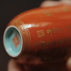 忘言造物 矾红本金书静心经品杯 容量70ml 高5.6cm*口径5cm 商品缩略图6