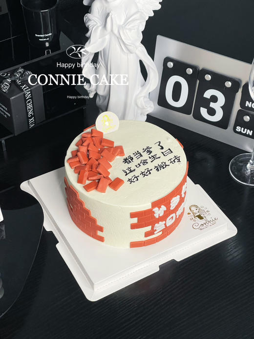 【1219】搬砖蛋糕 商品图3