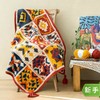 苏苏姐家印第安几何纹样毯子diy手工制作礼物编织材料钩针毛线团 商品缩略图0