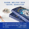 有人在周围走动 商品缩略图2