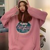 【潮流时尚百搭】新款加绒加厚连帽卫衣女秋季薄绒外套大码打底衫上衣韩国女装外贸 商品缩略图1