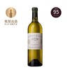 【1.5L】白马酒庄小白马干白 2019 Petit Cheval Blanc 商品缩略图0