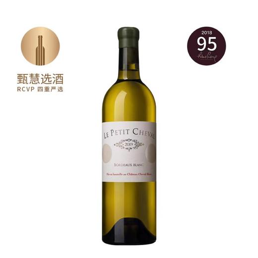 【1.5L】白马酒庄小白马干白 2019 Petit Cheval Blanc 商品图0