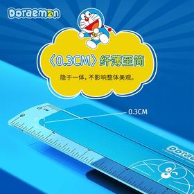 ROCK洛克 哆啦A梦 笔记本电脑便携支架