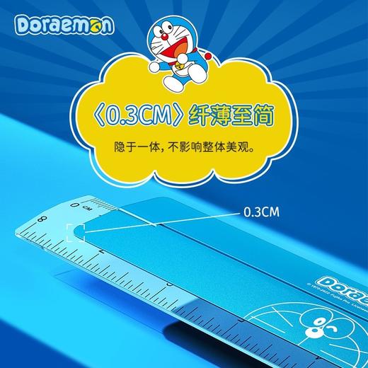 ROCK洛克 哆啦A梦 笔记本电脑便携支架 商品图0