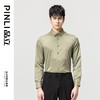【福利款】PINLI品立秋冬新款男修身商务衬衫纯色休闲长袖衬衣潮GD223413482 商品缩略图13