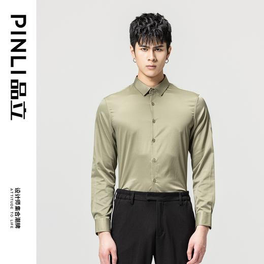 【福利款】PINLI品立秋冬新款男修身商务衬衫纯色休闲长袖衬衣潮GD223413482 商品图13