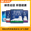 【拼团价】美国EverClean铂钻活性炭除臭膨润土矿石猫砂25磅11.3KG 商品缩略图0