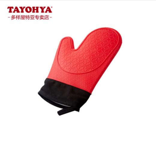 【专柜多样屋】-硅胶棉布隔热手套 商品图1