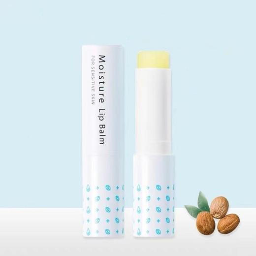 【孕妇可用】韩国 宫中秘策 滋润保湿润唇膏 3.3g 商品图0