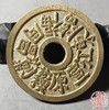 古法文创铸币   二十四钱局 文房铜镇 QQH24 商品缩略图5
