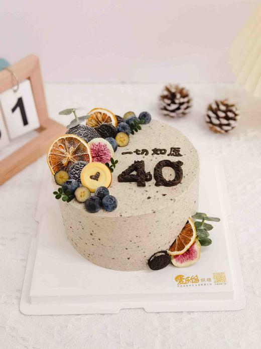 缤纷奥利奥—自提价格 商品图0