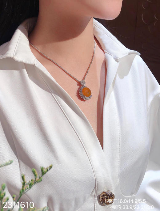 2311610，冰黄翡蛋面吊坠。具体价格微信咨询 商品图4