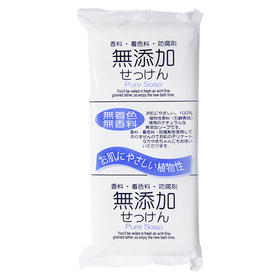 日本合成 无添加香皂（100g*3）