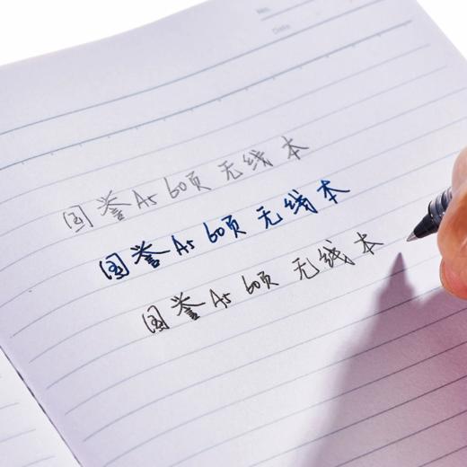 国誉何如A5/40页牛皮无线装订本HOTROCK复古牛皮 商品图1