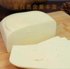 【鄂尔德吉】芝士奶豆腐200g*2袋 冷冻保存 商品缩略图1