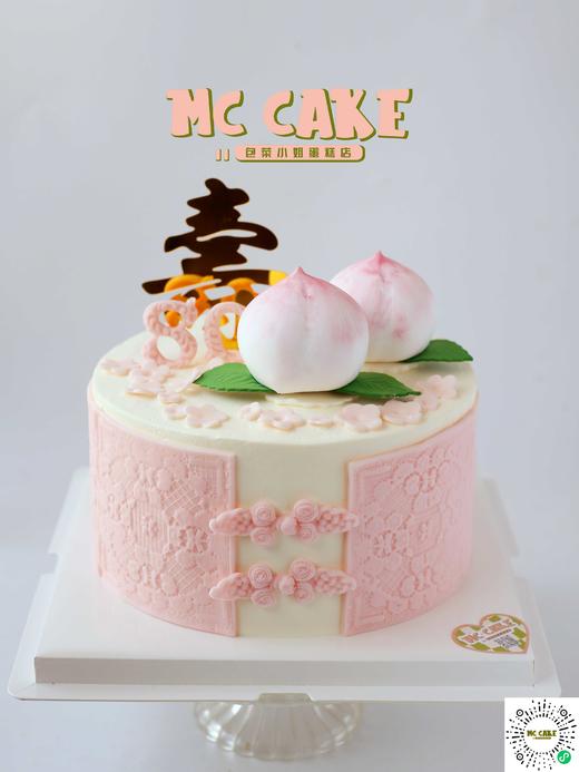 盘扣寿桃蛋糕 商品图0