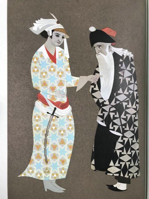 哈桑的故事 6幅彩色插图 精装16开带书匣 商品图7