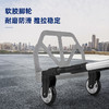 得力行李车常规轮(黑) 商品缩略图2