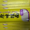 今麦郎 原味挂面 龙须面 500g 商品缩略图0