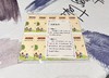 成语应该这样学1+2全套共4册—轻松学成语，玩转大语文！【送九色鹿布包+送成语卡牌】 商品缩略图2