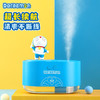 ROCK洛克 哆啦A梦旋转桌面加湿器 商品缩略图0