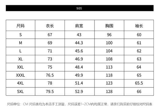 【福利款】PINLI品立秋冬新款男修身商务衬衫纯色休闲长袖衬衣潮GD223413482 商品图14