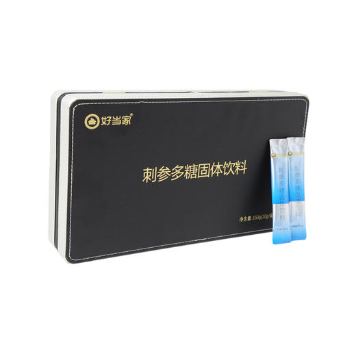 好当家 海参多糖 刺参多糖 固体饮料15袋 有机刺参 便携小袋装 48小时发货 商品图3