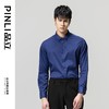 【福利款】PINLI品立秋冬新款男修身商务衬衫纯色休闲长袖衬衣潮GD223413482 商品缩略图2