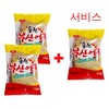 【2+1】동원 부산어묵풍미사각500g 商品缩略图0