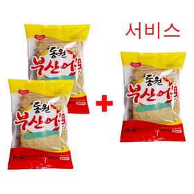 【2+1】동원 부산어묵풍미사각500g