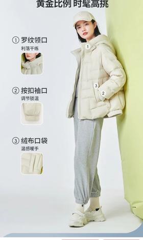 坦博尔户外运动款69959