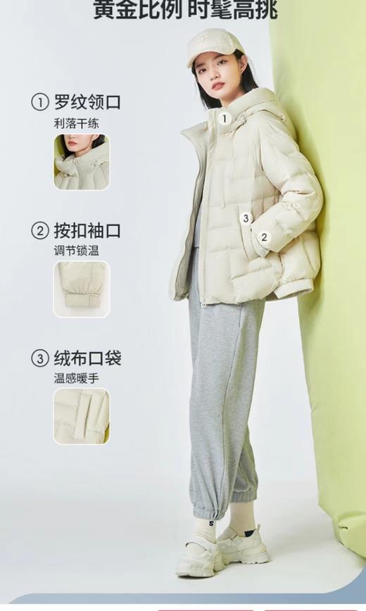 坦博尔户外运动款69959 商品图0