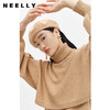 NEELLY纳俪商场同款冬季新款高领毛衣女时尚套装两件套连衣裙高级N22112Z01150 商品缩略图1