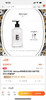 王炸礼盒 贵妇品质 蒂普提克礼盒 350ml的磨砂啫喱嫩肤洗手液➕350ml的护手霜（护理乳）全套礼盒柜台包装 香港 免税促销 仅有少量 商品缩略图4
