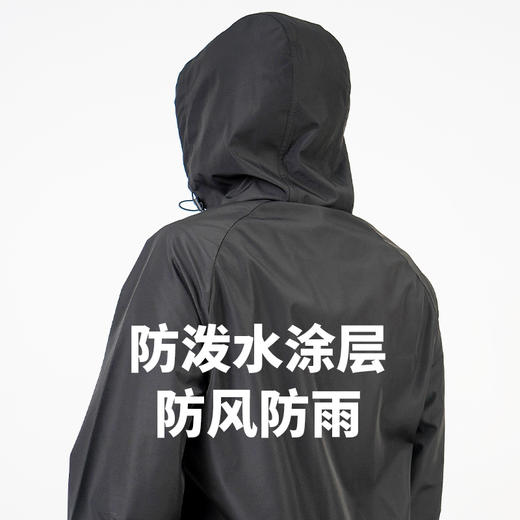 蜂锐定制FUNRYO㕕系列运动风雨衣【成人款】半定制 商品图3