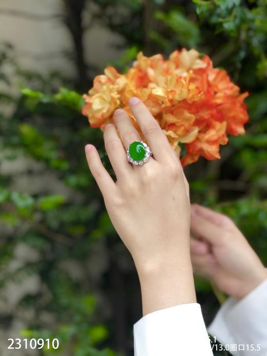 2310910，老坑冰艳绿蛋面戒指。具体价格微信咨询 商品图4
