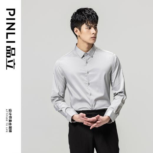 【福利款】PINLI品立秋冬新款男修身商务衬衫纯色休闲长袖衬衣潮GD223413482 商品图7