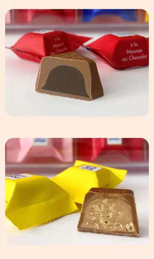 【中欧班列精选】德国瑞特滋巧克力 原装进口Ritter sport什锦夹心牛奶巧克力礼盒装160g/盒 商品图7