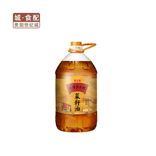 金龙鱼外婆乡小榨菜籽油5L桶装【GY】 商品图1