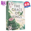 【中商原版】蒲公英王朝1 七王之战 英文原版 The Grace of Kings The Dandelion Dynasty 1 Ken Liu 三体英译者 商品缩略图0