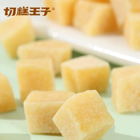 s切糕王子梨膏糖110g/罐  多规格可选